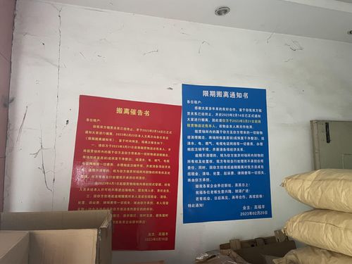 女孩充電遭電擊面臨截肢，實(shí)探深圳涉事適配器廠商 聚焦計(jì)算機(jī)軟硬件及外圍設(shè)備制造行業(yè)亂象