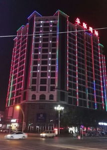 房地產(chǎn)市場(chǎng)寫(xiě)字樓的產(chǎn)品概述及定位發(fā)展建議